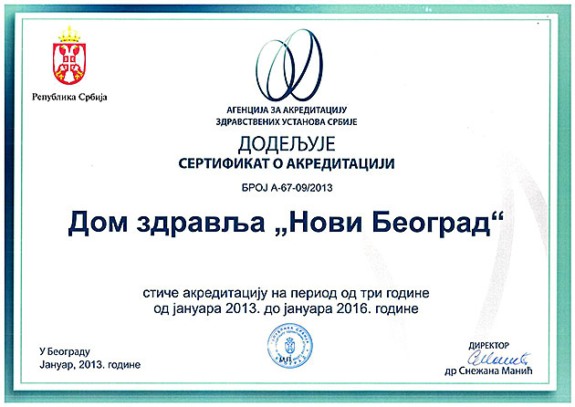 sertifikat_o_akreditaciji
